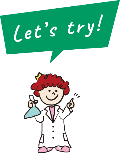 Let’s try!