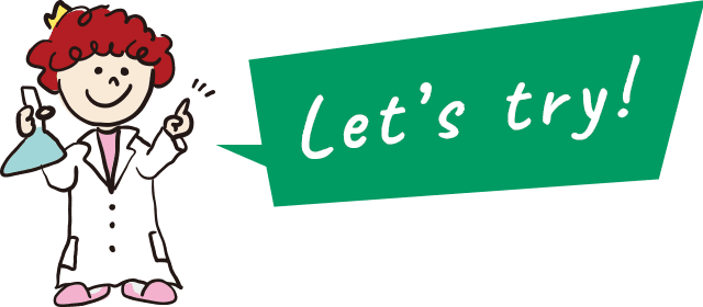 Let’s try!