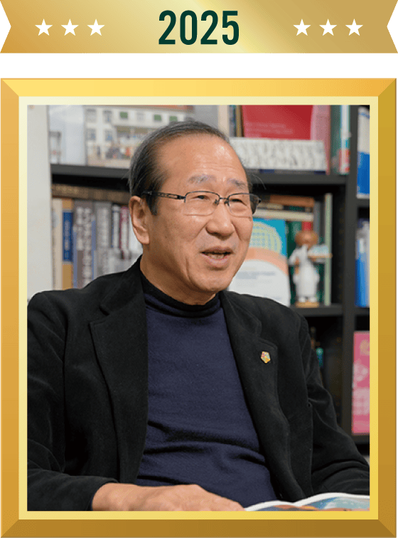 北川 進(京都大学特別教授)