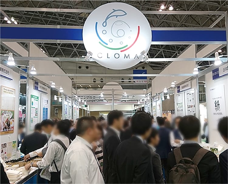 プラスチックごみを減らす取り組みを知ってもらうため、さまざまな展示会に参加している