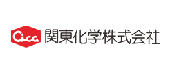 関東化学株式会社
