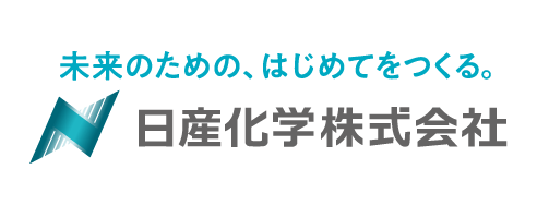日産化学株式会社