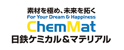 日鉄ケミカル＆マテリアル株式会社